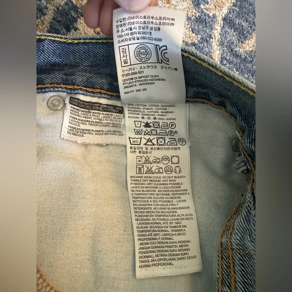 Levis 505 size 36 x 32 blank tab medium wash